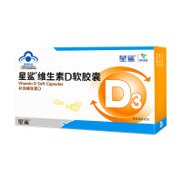 星鲨 宝宝维生素D3软胶囊 30粒