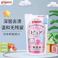 Pigeon 贝亲 植物婴儿洗衣液 柔和型 720ml