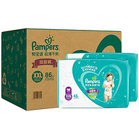 Pampers 帮宝适 超薄干爽XXL86片拉拉裤