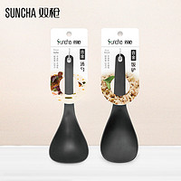 SUNCHA 双枪 饭铲汤勺2只装套组耐高温不粘食品级铲饭创意合金菜铲