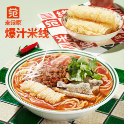 EATSY 一亓 &老范家港式原味爆汁肥汁粉丝米线袋装速食酸辣粉螺蛳粉米粉