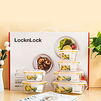 LOCK&LOCK; 6件套微波炉饭盒耐热玻璃保鲜盒带饭冰箱收纳便当盒