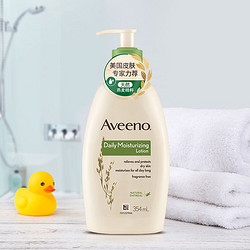 Aveeno 艾惟诺 成人每日倍护润肤乳 354ml