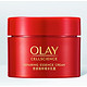 OLAY 玉兰油 新生塑颜臻粹精华乳霜15g