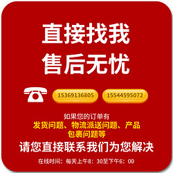 故里車 汽车防冻液红色发动机绿色冷却液水箱宝冷冻液四季通用大桶车用