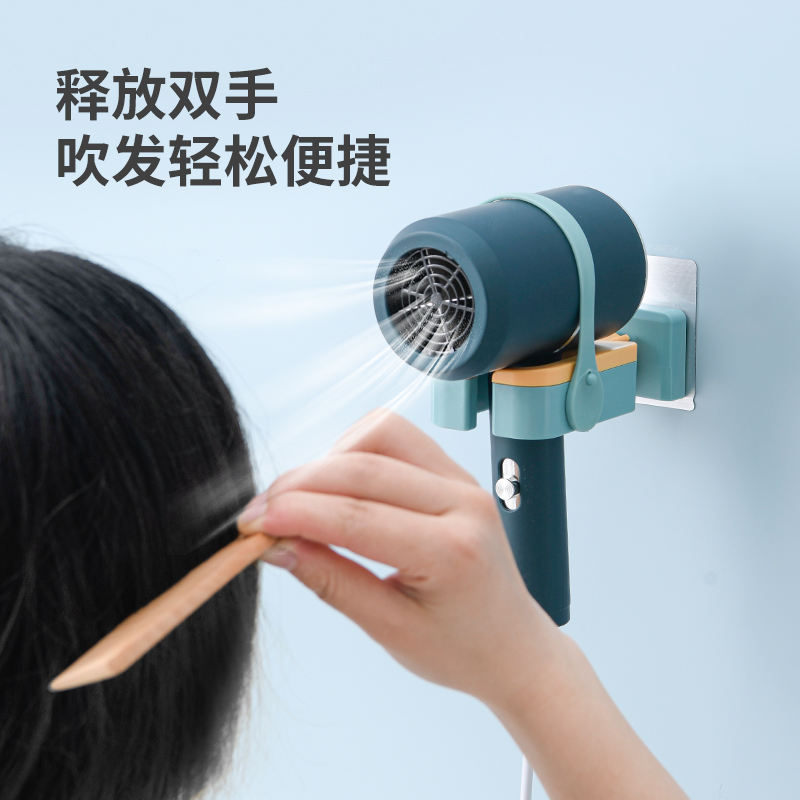 吹风机支架浴室卫生间免打孔免手拿挂架放吹风筒置物架可旋转架子