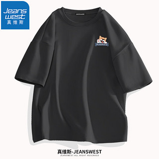 JEANSWEST 真维斯 纯棉短袖男夏季潮休闲百搭T恤衫青少年学生胖子半袖宽松情侣上衣 深灰（开心小狗X） 4XL(推荐体重200斤-220斤左右)