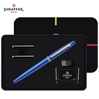 SHEAFFER 犀飞利 钢笔 VFM系列 礼品生日礼物商务办公签字笔 活力套装 磨砂蓝白夹 F尖