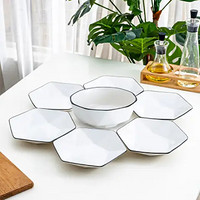句途陶瓷 白色钻切割六角盘6个装+1个大汤