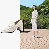 PLUS会员：ecco 爱步 倪妮同款 型塑系列 女士粗跟乐福皮鞋 290733