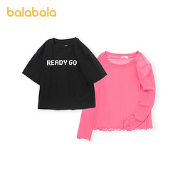 balabala 巴拉巴拉 儿童短袖t恤夏装大童女童打底衫时尚两件套印花简约