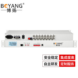 BOYANG 博揚 BY-P8E1 PDH光端機8路E1 8路2M光端機 光纖收發器 FC單纖20公里 機架式 雙電源