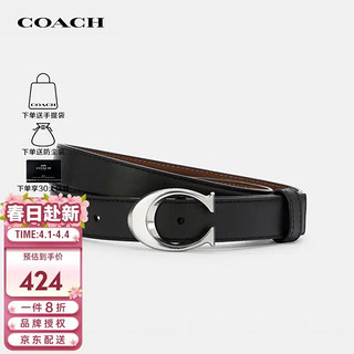 COACH 蔻驰 奢侈品女士休闲皮带黑色银扣M码 83960 SVFD7