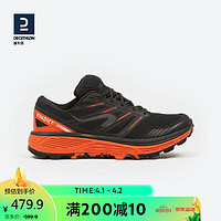 DECATHLON 迪卡侬 跑步鞋男女轻盈缓震抓地户外运动越野鞋RUNT黑-红40 4103572