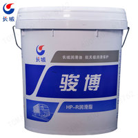 Great Wall 长城 骏博HP-R润滑脂 汽车润滑脂 高温高速黄油 牛油 15kg 京津冀北京天津河北石家庄地区销售