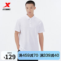 XTEP 特步 运动短袖男2023夏季新款训练健身服polo衫男翻领上衣透气T恤