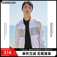 TOREAD 探路者 男装潮流棒球服韩版宽松休闲弹力上衣工装夹克外套防风透湿