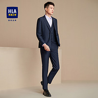 抖音超值购：HLA 海澜之家 礼服套装修身三件套套西男HTXAD3Q096A