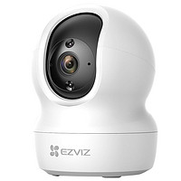 PLUS会员：EZVIZ 萤石 CP1升级款 监控摄像头 300万超清像素 赠32g存储卡