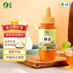 SUNDRY 山萃 蜂蜜 250g
