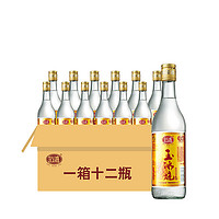 SHI WAN PAI 石湾 玉冰烧 出口装 29%vol 豉香型白酒 500ml