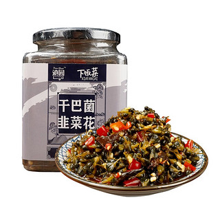 dianyuan 滇园 干巴菌韭菜花 云南特产腌菜咸菜下饭菜泡椒酱菜调味品 450g/瓶