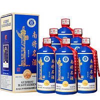 贵州南将 名酒 53%vol 酱香型白酒 500ml