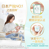 Pampers 帮宝适 L码全新升级一级帮4片纸尿裤拉拉裤新妈试用装