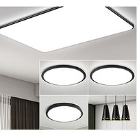 PLUS会员：OPPLE 欧普照明 LED吸顶灯5灯套餐 客厅+圆卧室*3+餐吊灯