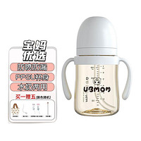 UBMOM 儿童吸管水杯 200ml