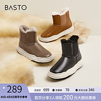 BASTO 百思图 冬季商场同款加绒加厚保暖抗寒雪地靴大棉鞋女短靴CD156DD2