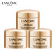 LANCOME 兰蔻 菁纯臻颜眼霜5ml *3瓶