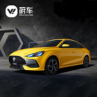 名爵 MG5 22款 180DVVT CVT青春豪华版 新车汽车