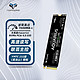 TOPMORE 达墨 水瓶座4.0 2TB NVMe M2 PCIe4.0 笔记本台式机高速硬盘国产颗粒