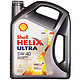 PLUS会员、有券的上：Shell 壳牌 Helix Ultra系列 超凡灰喜力 5W-40 SP级 全合成机油 4L 新加坡版