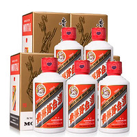 MOUTAI 茅台 飞天茅台 53%vol 酱香型白酒 100ml*5瓶 整箱装