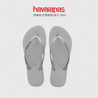 Havaianas 哈瓦那 女士人字夹脚凉拖