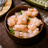 渔人百味 高品质虾滑虾肉含量≥95% 100g