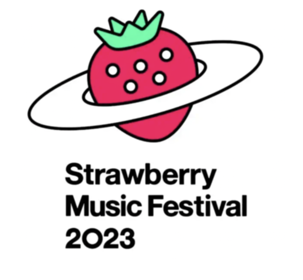 長沙站 | 2023長沙·草莓音樂節