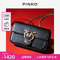 PINKO 品高 燕子包单肩斜挎LOVE纯链条包包2022新款包包女包