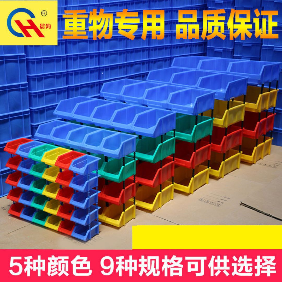 螺丝工具收纳盒好看又实用