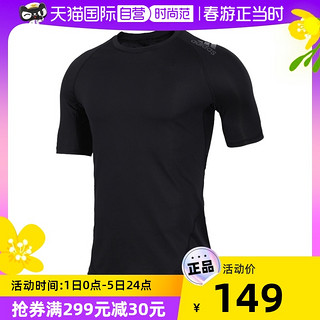 adidas 阿迪达斯 ASK SPR TEE SS 男子运动T恤 CF7235 黑色 S