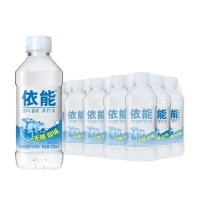 有券的上：yineng 依能 苏打水 350ml*15瓶