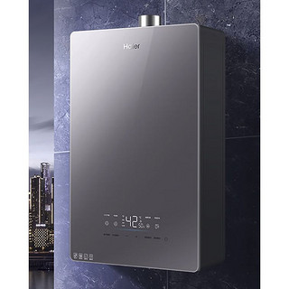 Haier 海尔 JSQ30-16TK3BDU1 燃气热水器 16升