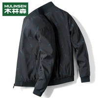 MULINSEN 木林森 夹克男潮流棒球领外套男春秋季休闲夹克上衣男装