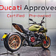 Ducati Diavel 1260Lamborghini 杜卡迪大魔鬼兰博基尼限量款