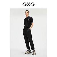 抖音超值购：GXG 男装 秋季商场同款翻领男士休闲时尚透气撞色POLO衫#GC124511G