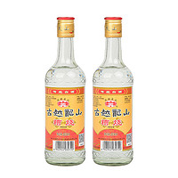 古越龙山 绍兴糟烧白酒50度450ml*2瓶口粮酒散装瓶装白酒