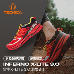 TECNICA 泰尼卡 越野跑鞋雷电新品INFERNO XLITE 3.0 MS男款长距离