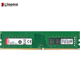 Kingston 金士顿 骇客神条系列 DDR4 3200MHz 台式机内存 普条 绿色 16GB KVR32N22S8/16-SP
